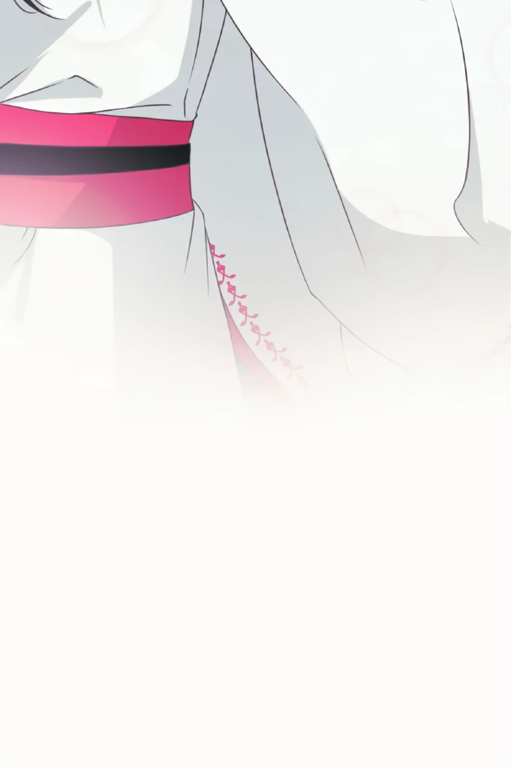 The Baby Dragon and the Rabbit Spirit Chapter 43 - Page 12