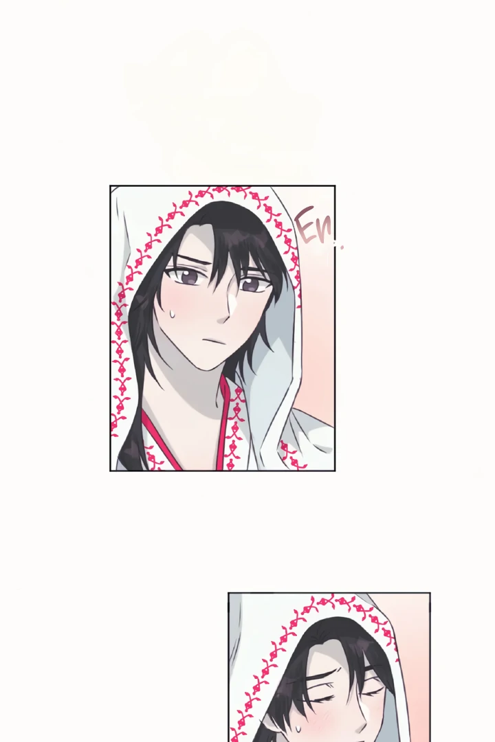 The Baby Dragon and the Rabbit Spirit Chapter 43 - Page 43