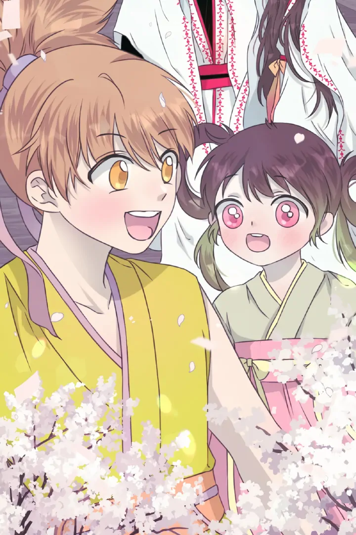 The Baby Dragon and the Rabbit Spirit Chapter 43 - Page 47