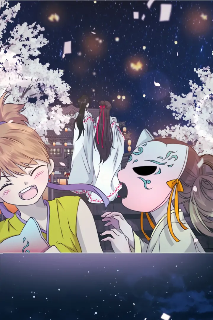 The Baby Dragon and the Rabbit Spirit Chapter 43 - Page 53