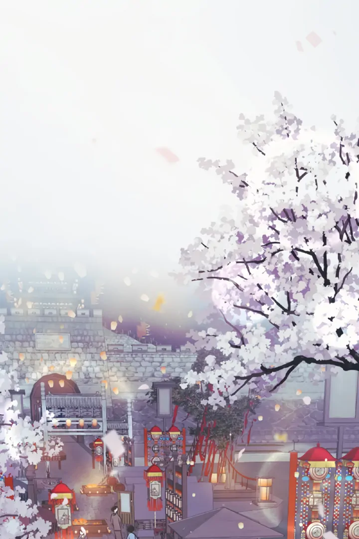 The Baby Dragon and the Rabbit Spirit Chapter 43 - Page 59