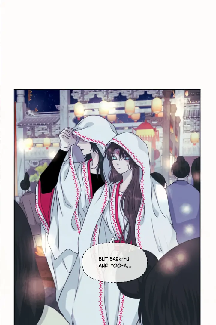 The Baby Dragon and the Rabbit Spirit Chapter 43 - Page 64