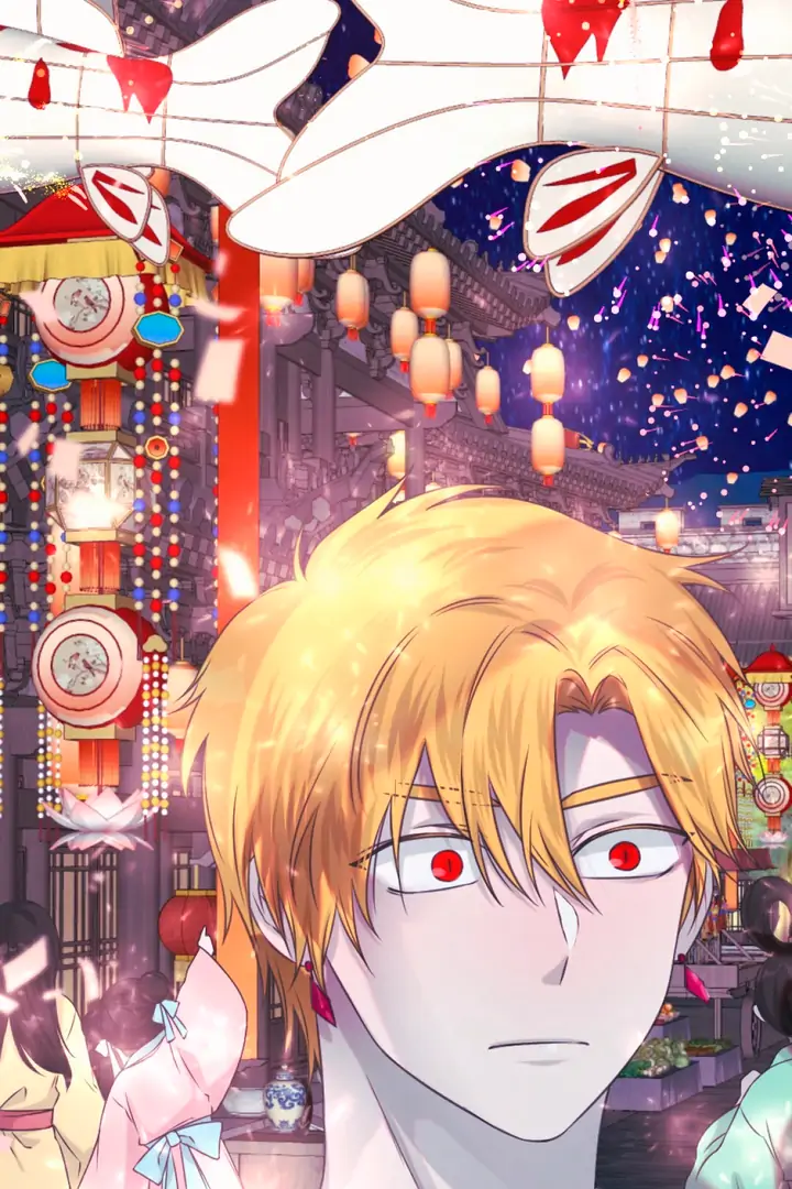 The Baby Dragon and the Rabbit Spirit Chapter 44 - Page 16