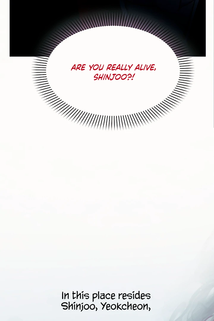 The Baby Dragon and the Rabbit Spirit Chapter 44 - Page 70