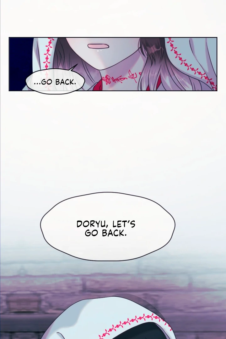 The Baby Dragon and the Rabbit Spirit Chapter 45 - Page 5