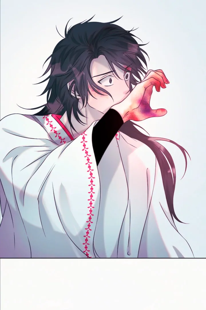 The Baby Dragon and the Rabbit Spirit Chapter 45 - Page 80