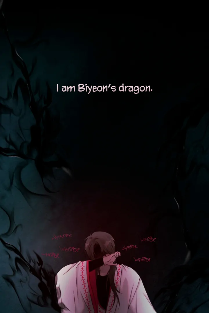 The Baby Dragon and the Rabbit Spirit Chapter 45 - Page 90