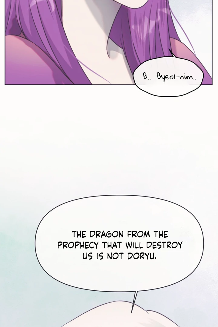 The Baby Dragon and the Rabbit Spirit Chapter 46 - Page 47