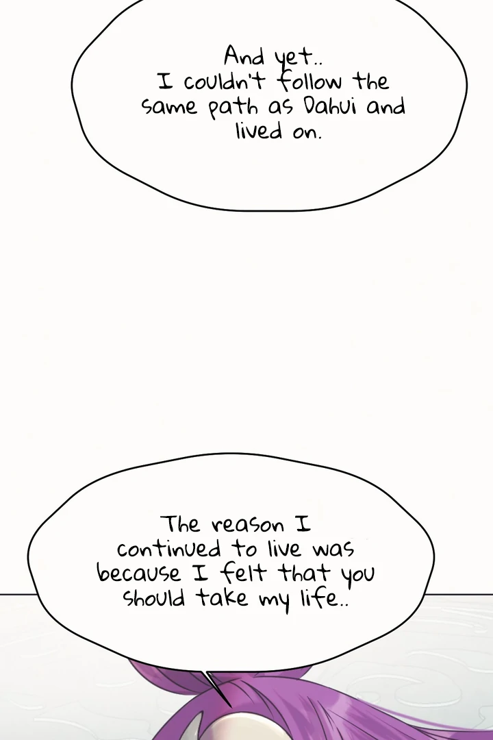 The Baby Dragon and the Rabbit Spirit Chapter 46 - Page 74