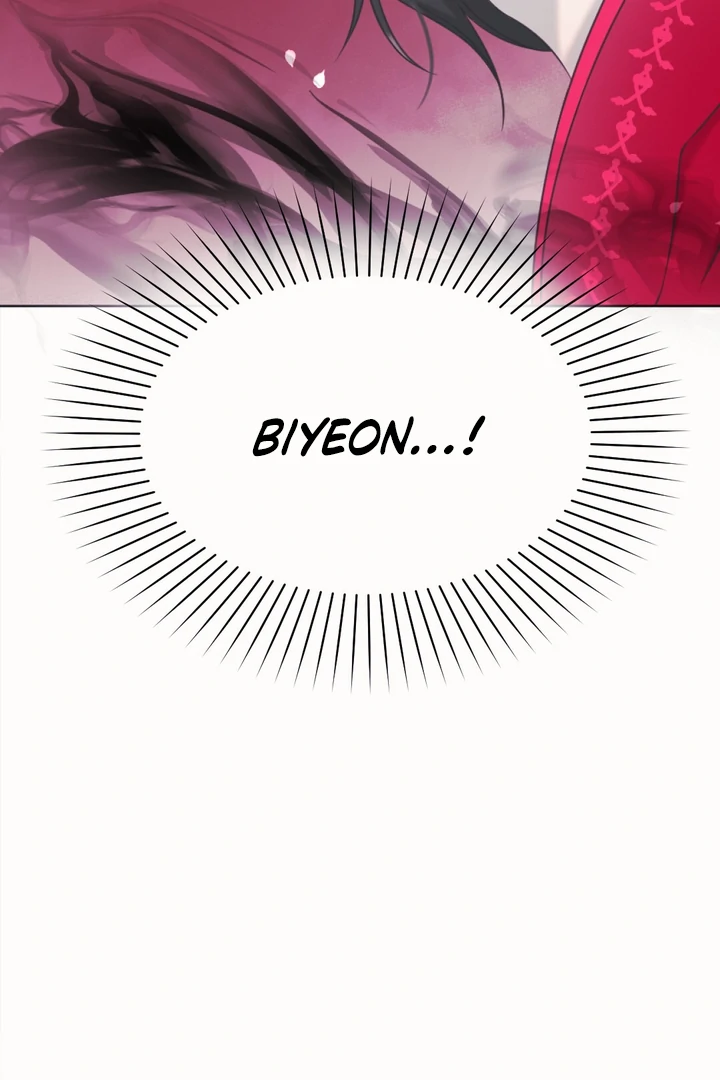 The Baby Dragon and the Rabbit Spirit Chapter 46 - Page 94