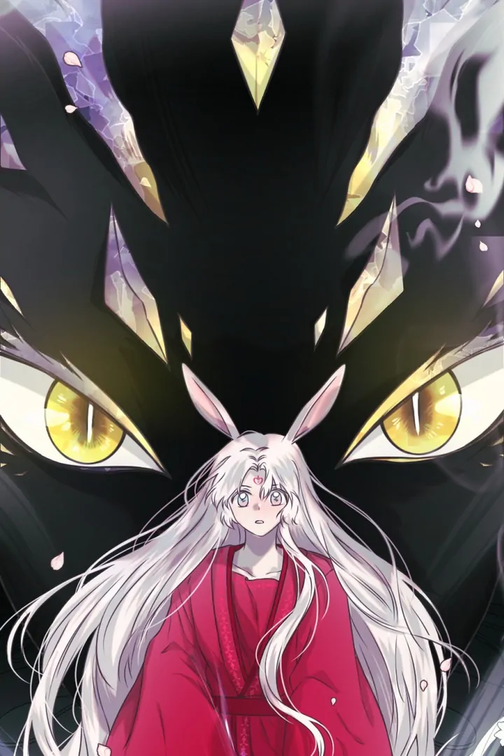 The Baby Dragon and the Rabbit Spirit Chapter 47 - Page 25