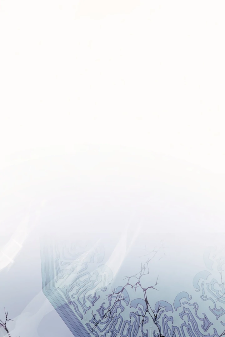 The Baby Dragon and the Rabbit Spirit Chapter 47 - Page 88