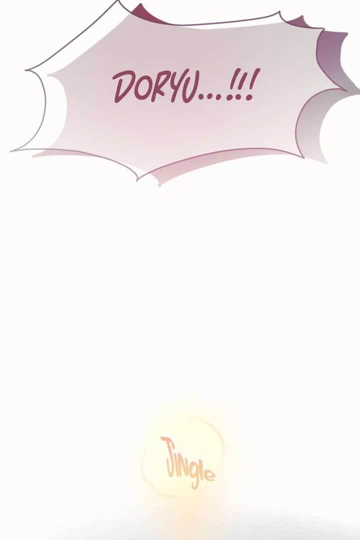 The Baby Dragon and the Rabbit Spirit Chapter 47 - Page 96