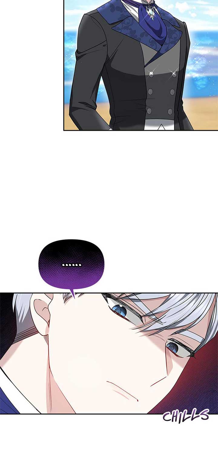 The Baby Dragon Tames the Crazy People Chapter 49 - Page 23