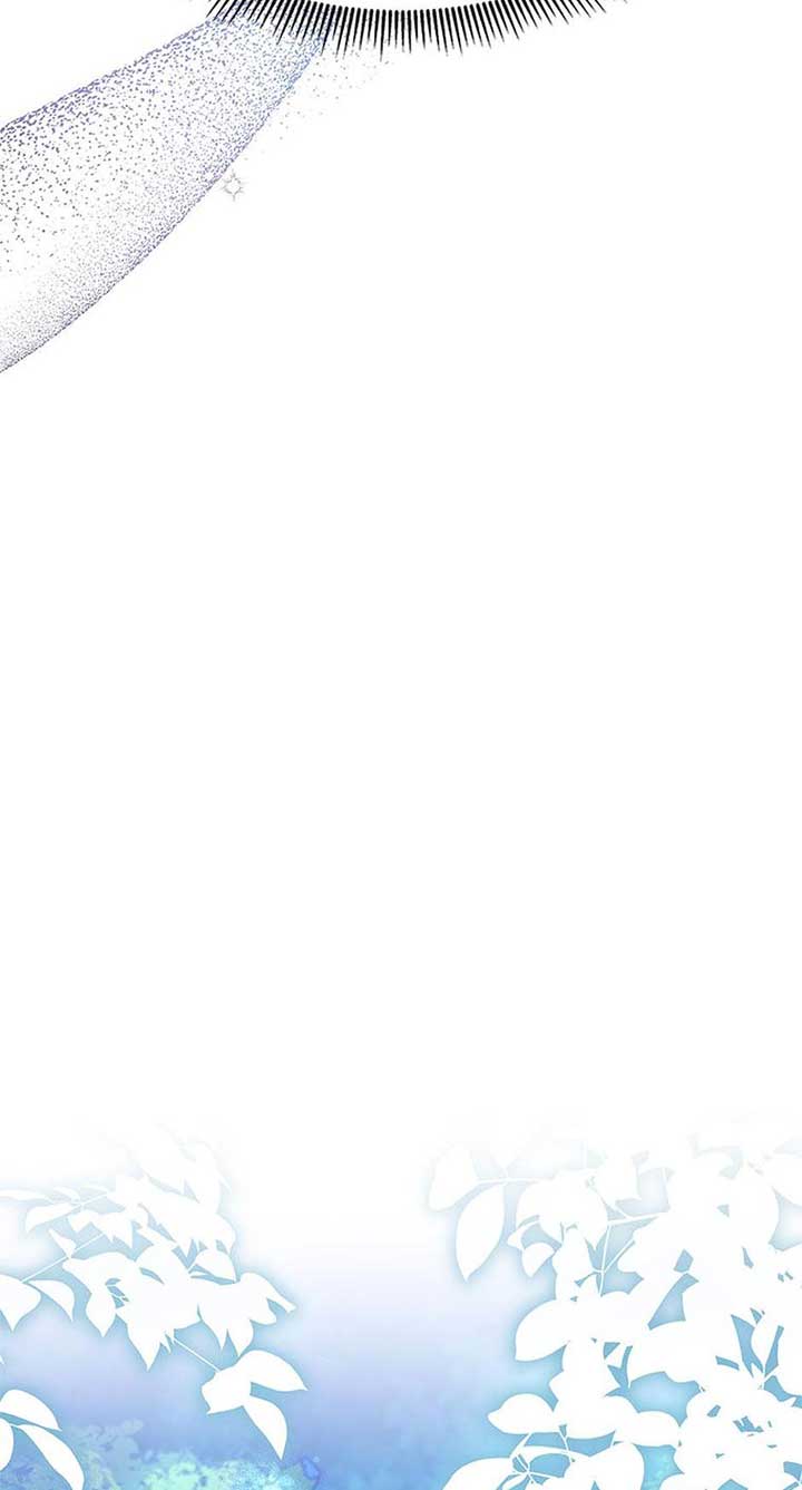 The Baby Dragon Tames the Crazy People Chapter 49 - Page 43