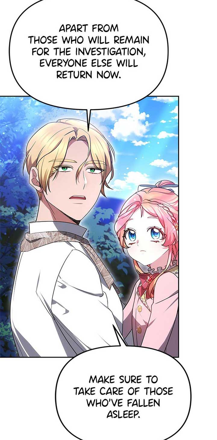 The Baby Dragon Tames the Crazy People Chapter 50 - Page 71