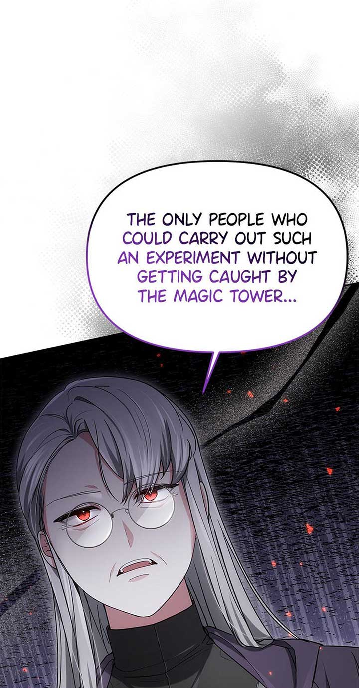 The Baby Dragon Tames the Crazy People Chapter 50 - Page 82