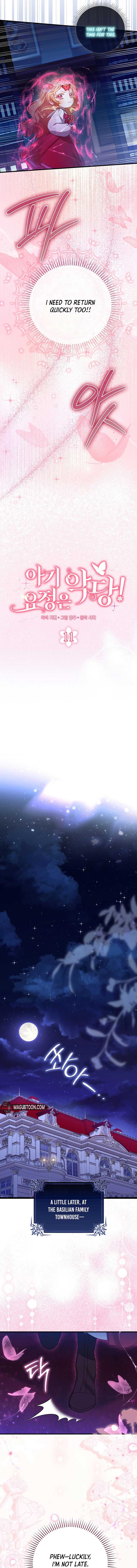 The Baby Fairy is a Villain Chapter 11 - Page 4