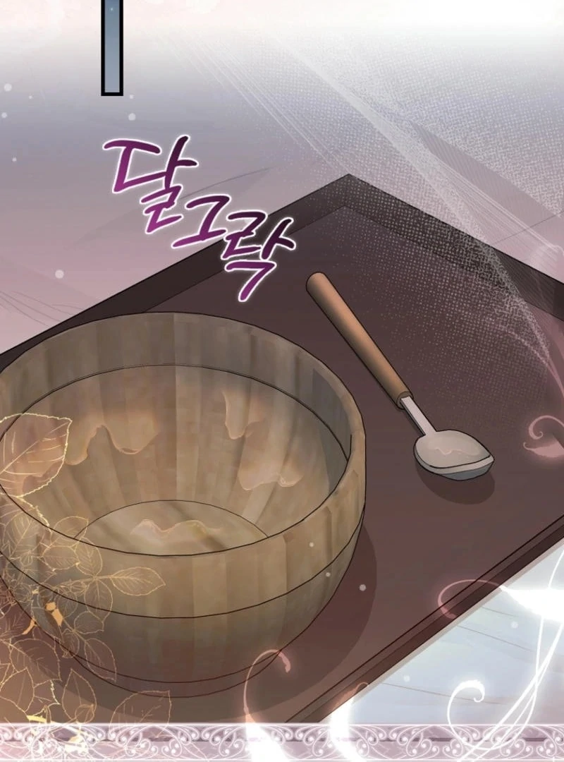 The Baby Fairy is a Villain Chapter 15 - Page 83