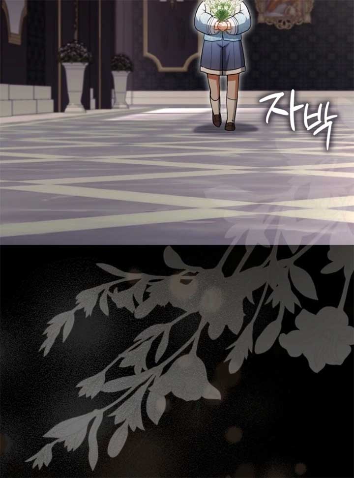 The Baby Fairy is a Villain Chapter 32 - Page 9