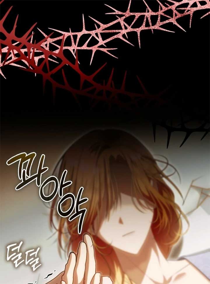 The Baby Fairy is a Villain Chapter 32 - Page 37