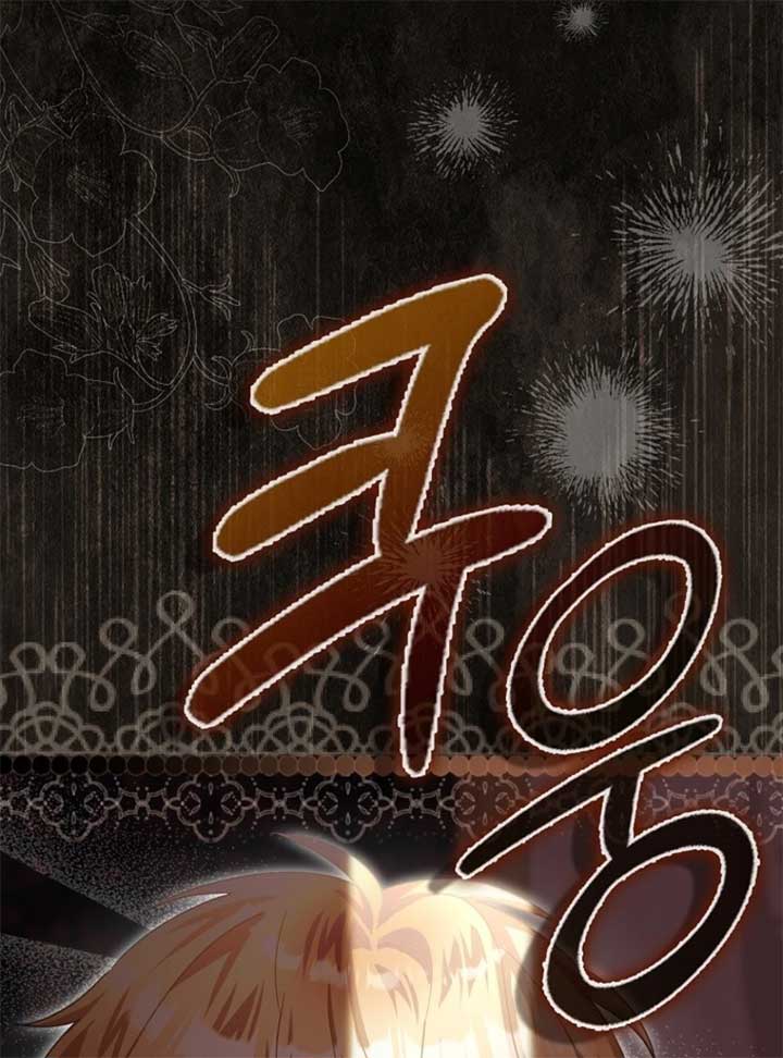 The Baby Fairy is a Villain Chapter 32 - Page 48