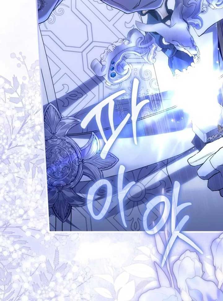 The Baby Fairy is a Villain Chapter 33 - Page 35