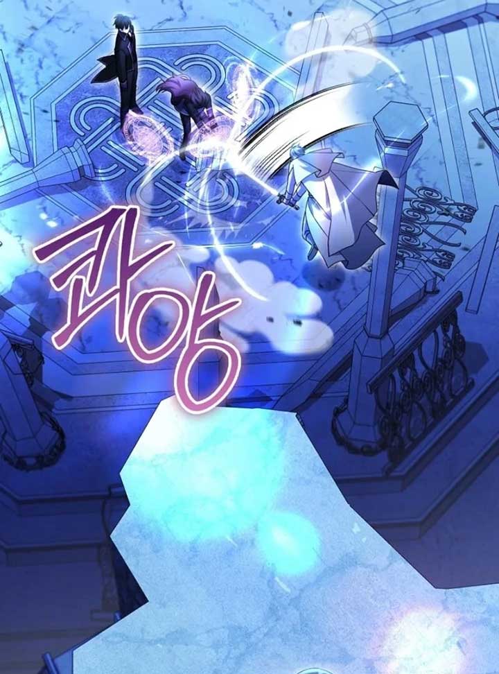 The Baby Fairy is a Villain Chapter 33 - Page 78