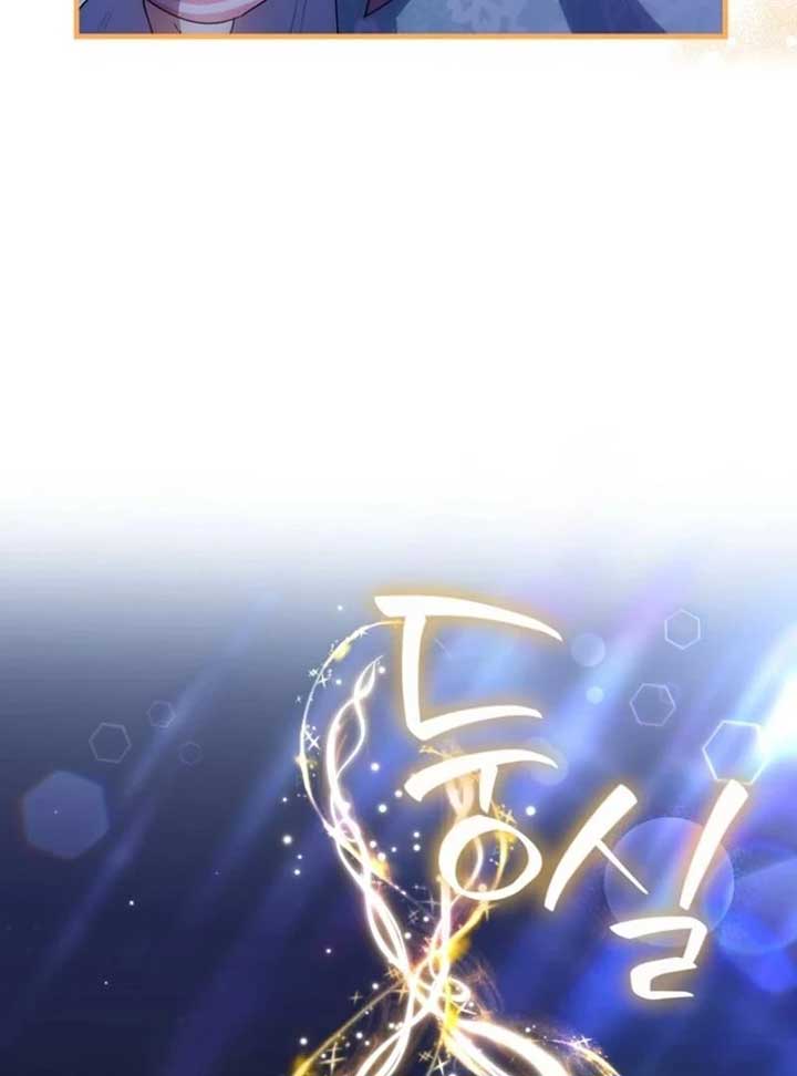 The Baby Fairy is a Villain Chapter 33 - Page 121