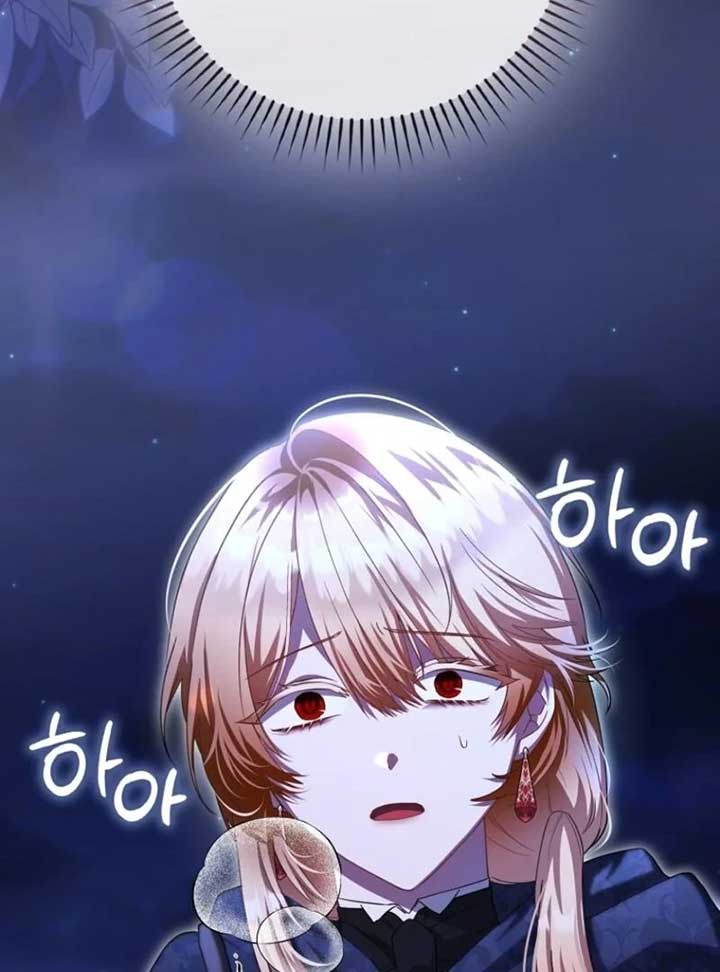 The Baby Fairy is a Villain Chapter 33 - Page 124