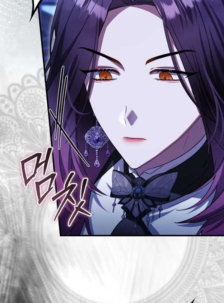 The Baby Fairy is a Villain Chapter 33 - Page 150