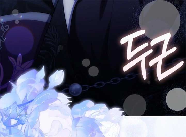 The Baby Fairy is a Villain Chapter 34 - Page 11