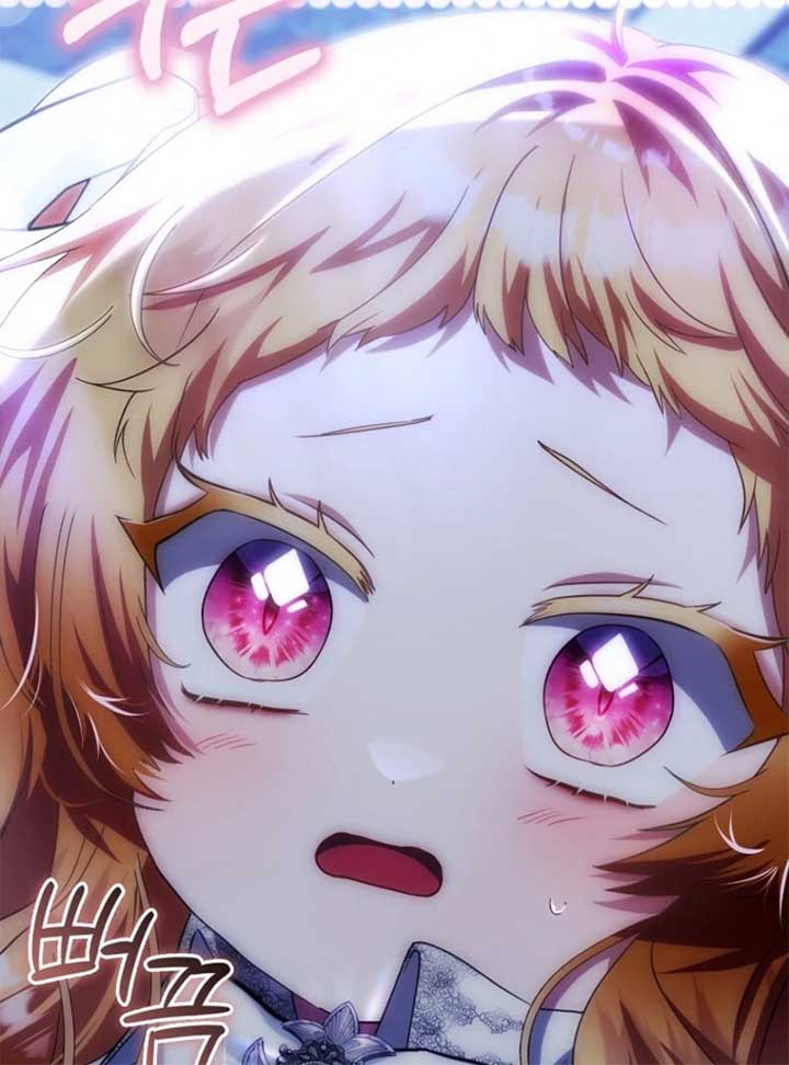 The Baby Fairy is a Villain Chapter 34 - Page 13