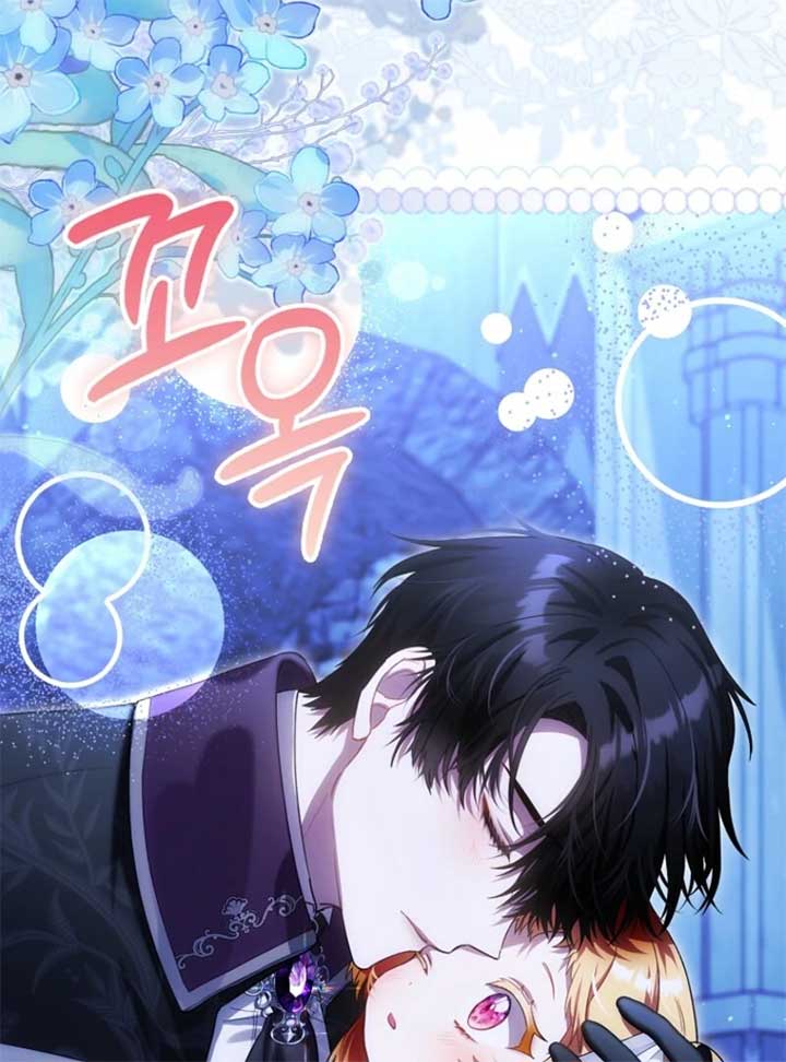 The Baby Fairy is a Villain Chapter 34 - Page 21