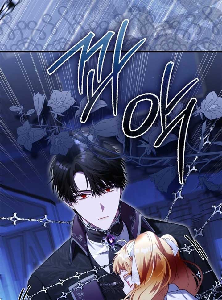 The Baby Fairy is a Villain Chapter 34 - Page 27