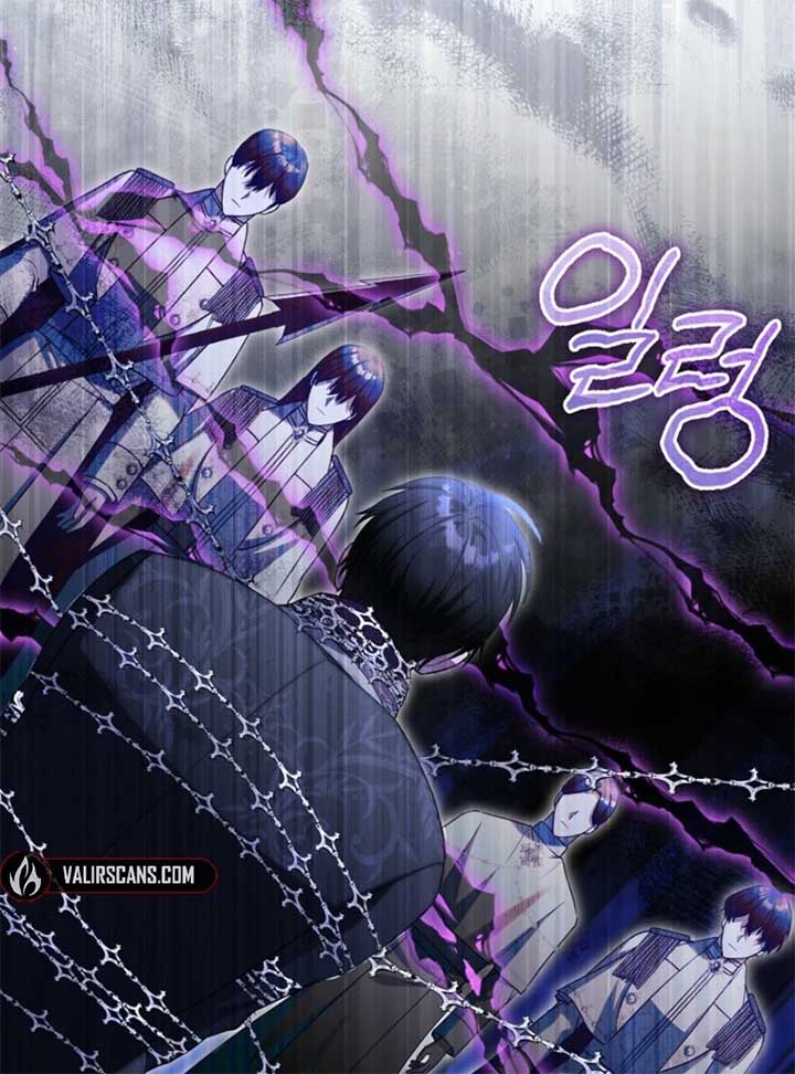 The Baby Fairy is a Villain Chapter 34 - Page 41