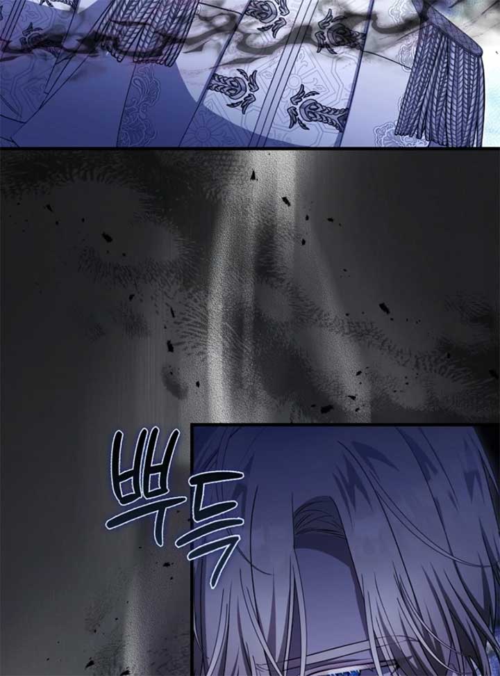 The Baby Fairy is a Villain Chapter 34 - Page 44