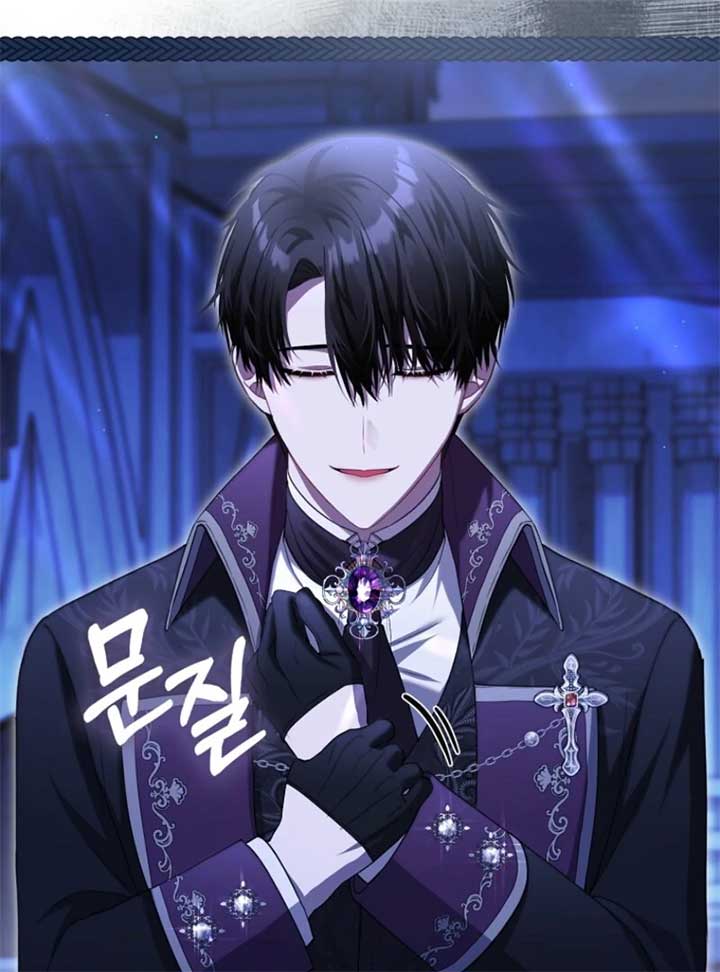 The Baby Fairy is a Villain Chapter 34 - Page 71