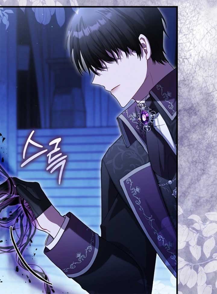 The Baby Fairy is a Villain Chapter 34 - Page 77