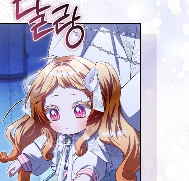 The Baby Fairy is a Villain Chapter 34 - Page 113