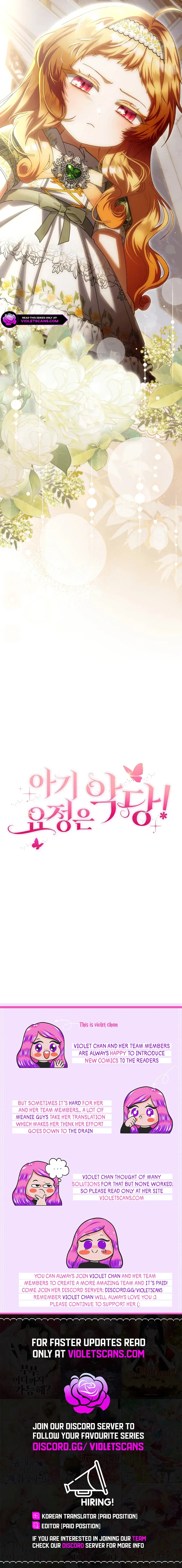 The Baby Fairy is a Villain Chapter 37 - Page 24