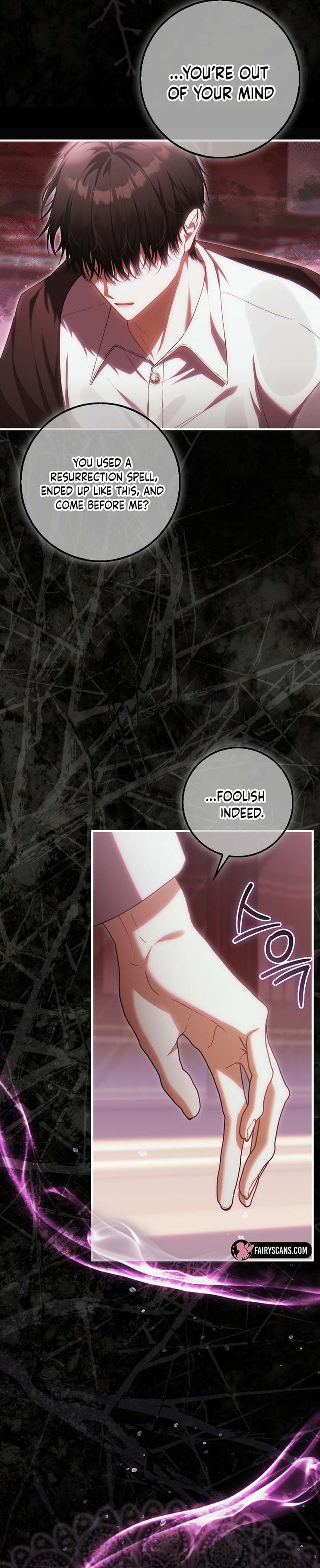 The Baby Fairy is a Villain Chapter 43 - Page 17