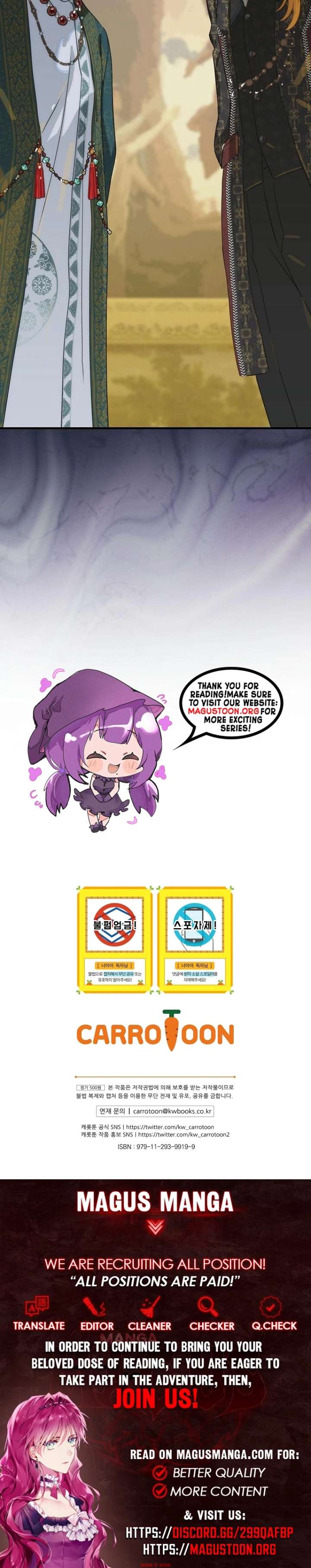 The Baby Isn’t Yours Chapter 112 - Page 9