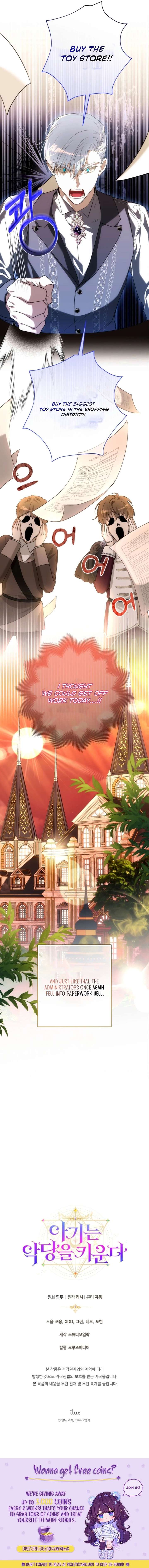 The Baby Raising a Devil Chapter 30 - Page 19