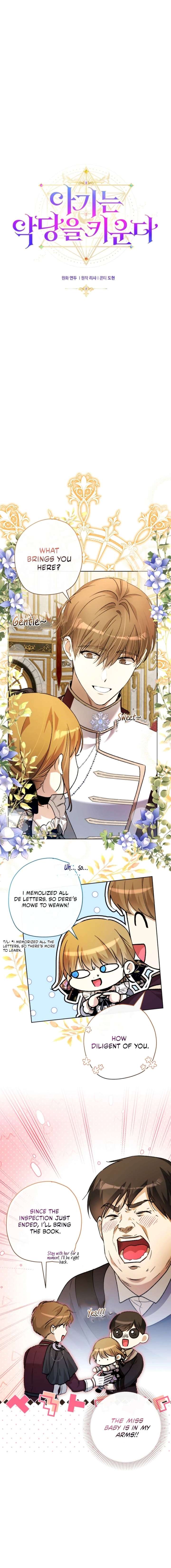 The Baby Raising a Devil Chapter 31 - Page 4