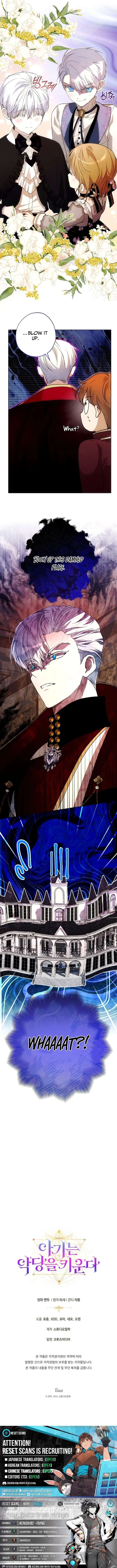 The Baby Raising a Devil Chapter 32 - Page 23