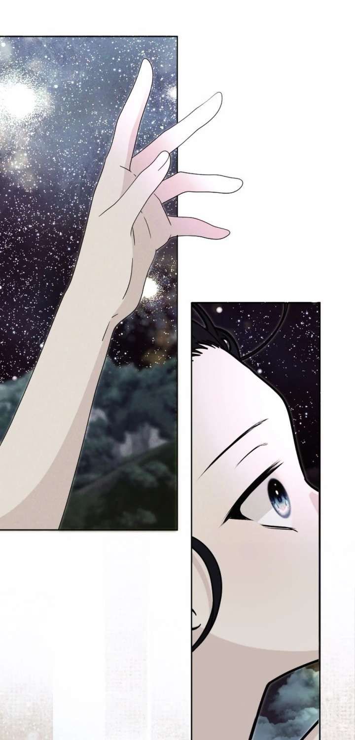 The Baby Saint wants to avoid a bad future; you will give birth to me later Chapter 52 - Page 34