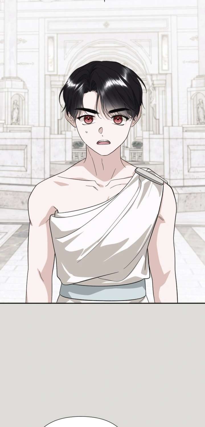 The Baby Saint wants to avoid a bad future; you will give birth to me later Chapter 52 - Page 42