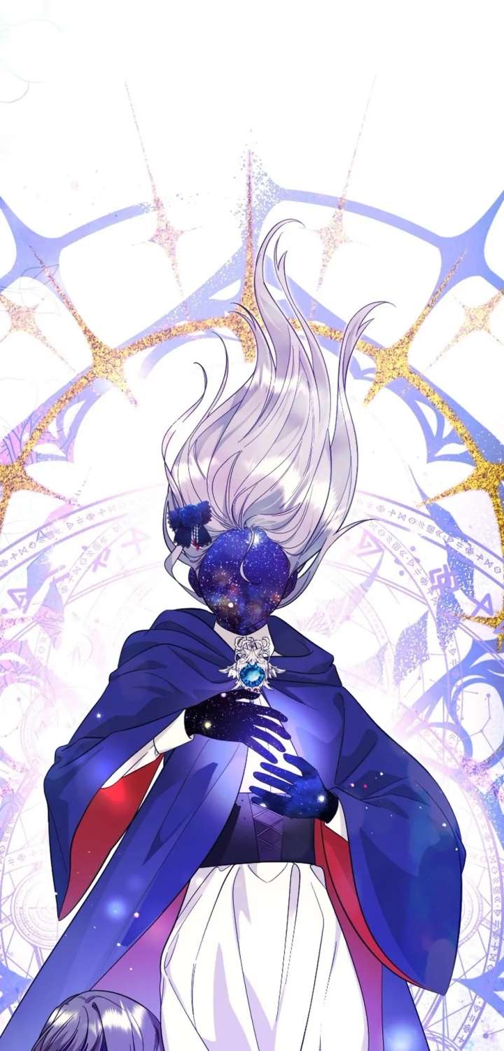 The Baby Saint wants to avoid a bad future; you will give birth to me later Chapter 53 - Page 5