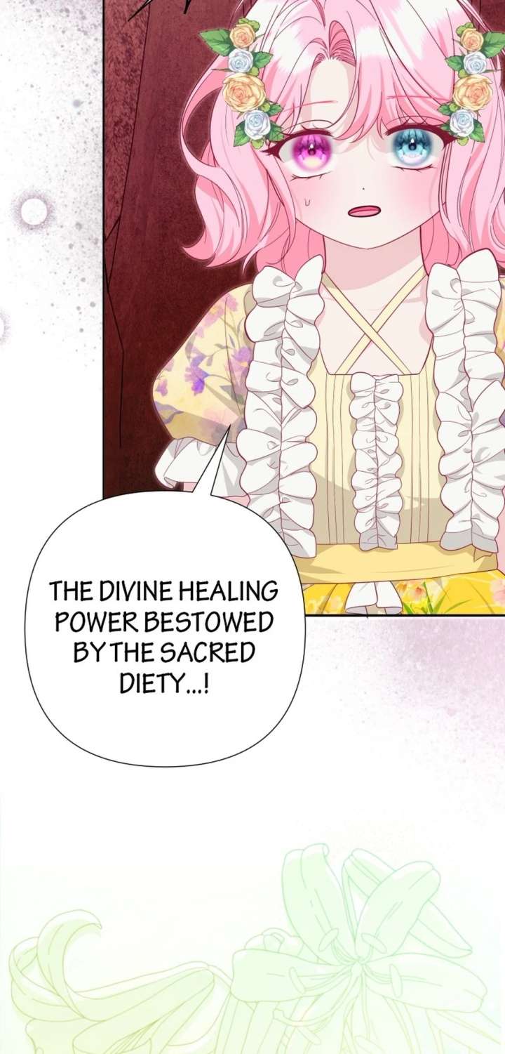 The Baby Saint wants to avoid a bad future; you will give birth to me later Chapter 53 - Page 17